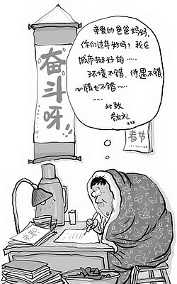 r(nng)I(y)ИI(y)Ј(chng)F(xin)Ј(chng)o(w)˲ 90uÓr(nng)